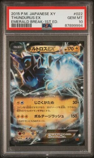 PSA 10 XY Emerald Break #022 Thundurus EX -1ST ED