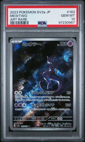2023 POKEMON JAPANESE SV2A-POKEMON 151 #183 MEWTWO ART RARE