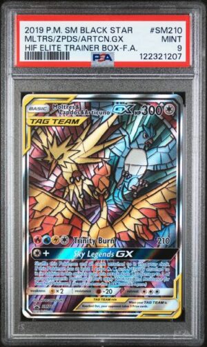 2019 POKEMON SM BLACK STAR PROMO