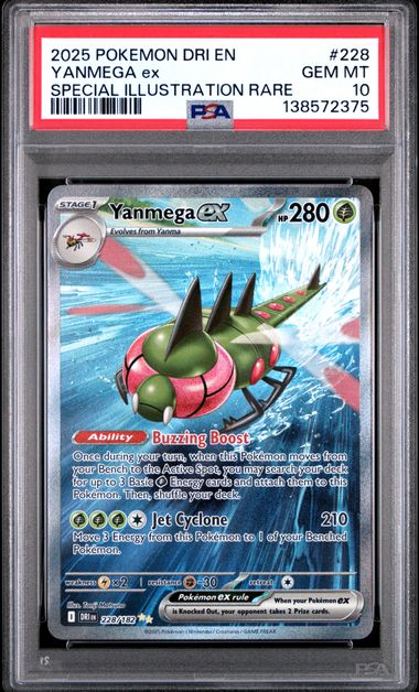 2025 POKEMON DRI EN-DESTINED RIVALS #228 YANMEGA EX SPECIAL ILLUSTRATION RARE