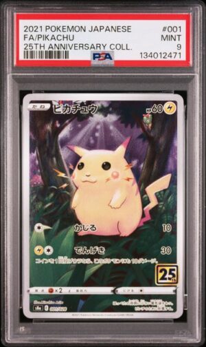 Pikachu #1 Pokemon Japanese 25th Anniversary Collection PSA 9