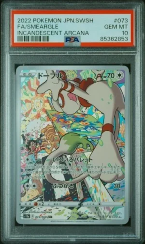 Smeargle #73 Pokemon Japanese Incandescent Arcana PSA 10