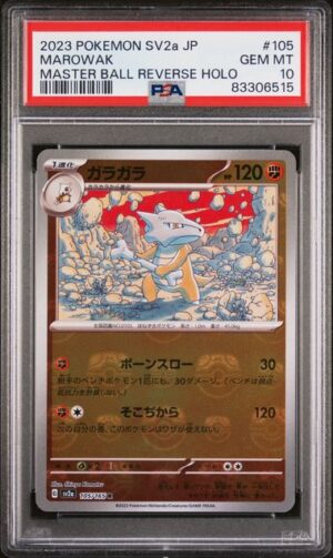Marowak [Master Ball] #105 | Pokemon Japanese Scarlet & Violet 151 PSA 10
